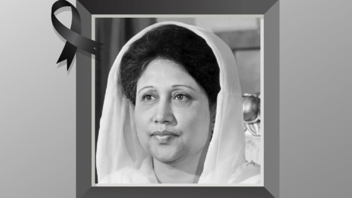 বেগম খালোদা জিয়া। ছবি: সংগৃহীত