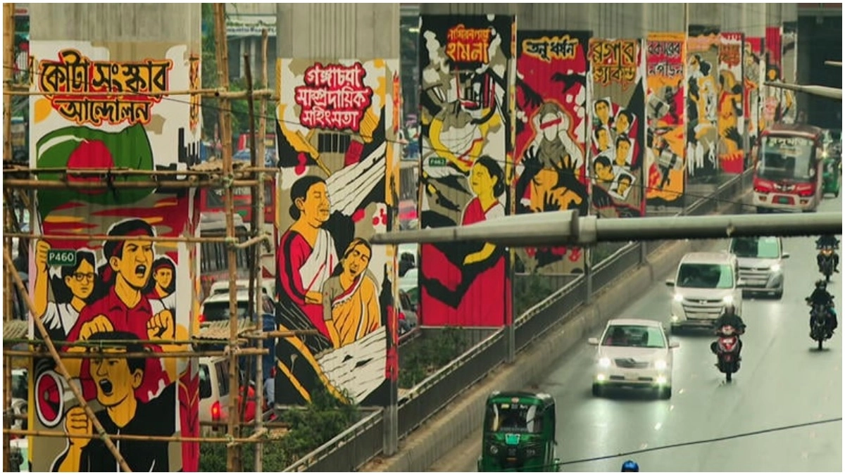 মেট্রোরেলের পিলারে গ্রাফিতি। ছবি- সংগৃহীত