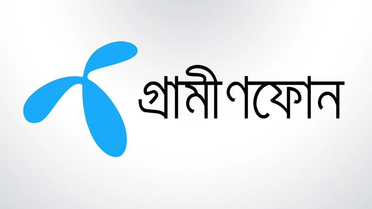 ছবি- সংগৃহীত