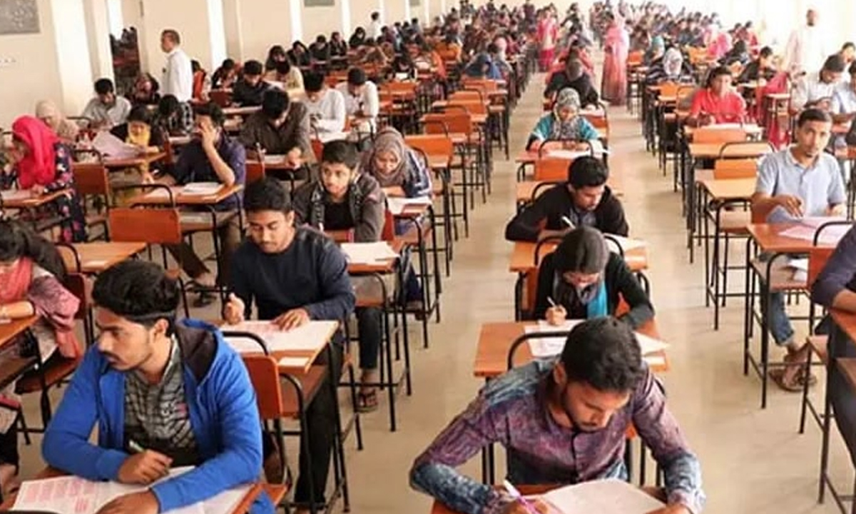 গুচ্ছের বিশেষ ভর্তি কাল ও পরশু। ছবি- সংগৃহীত