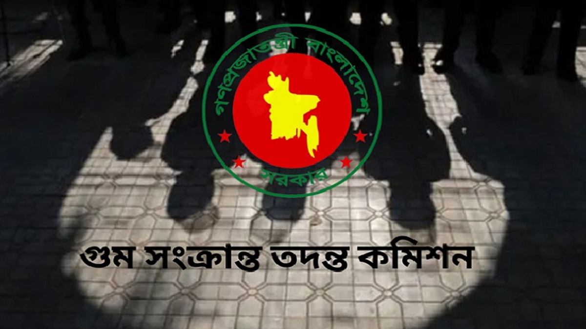 প্রতীকী ছবি।