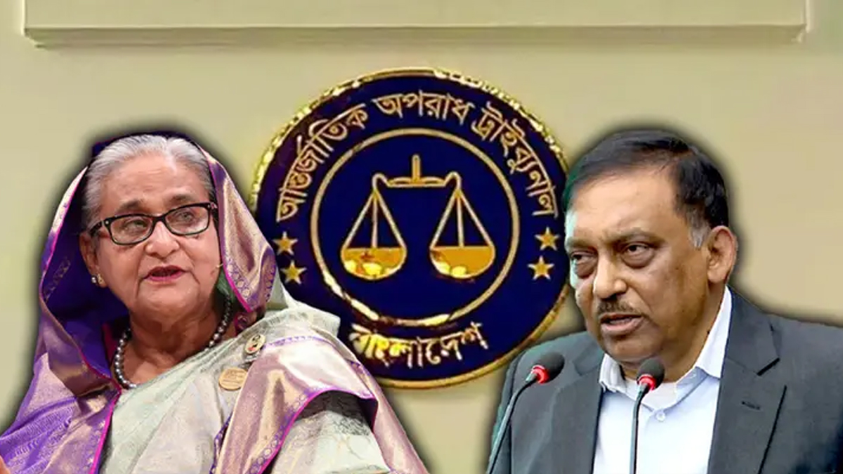 ছবি- সংগৃহীত