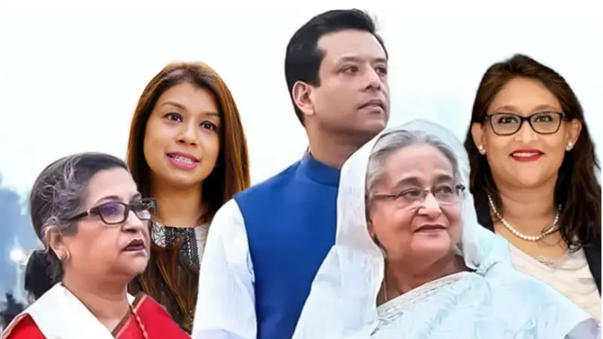 ছবি- সংগৃহীত