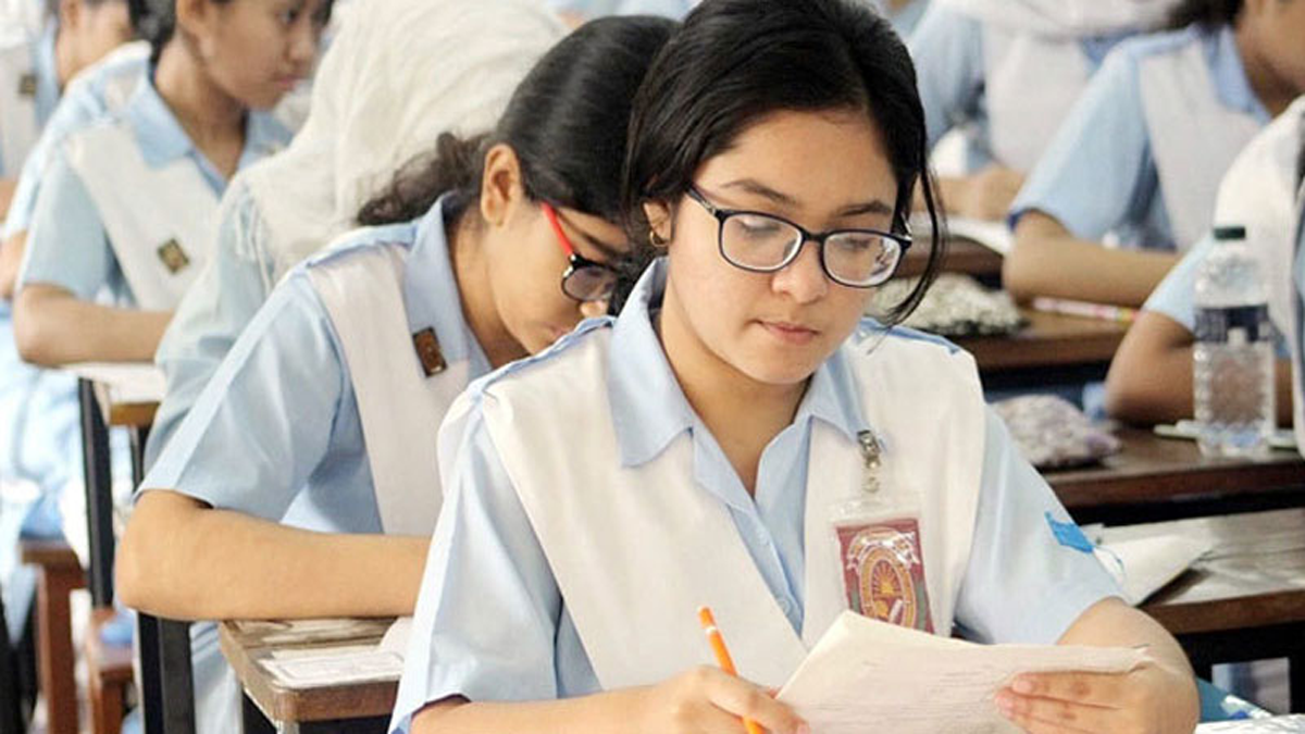 ছবি - সংগৃহীত