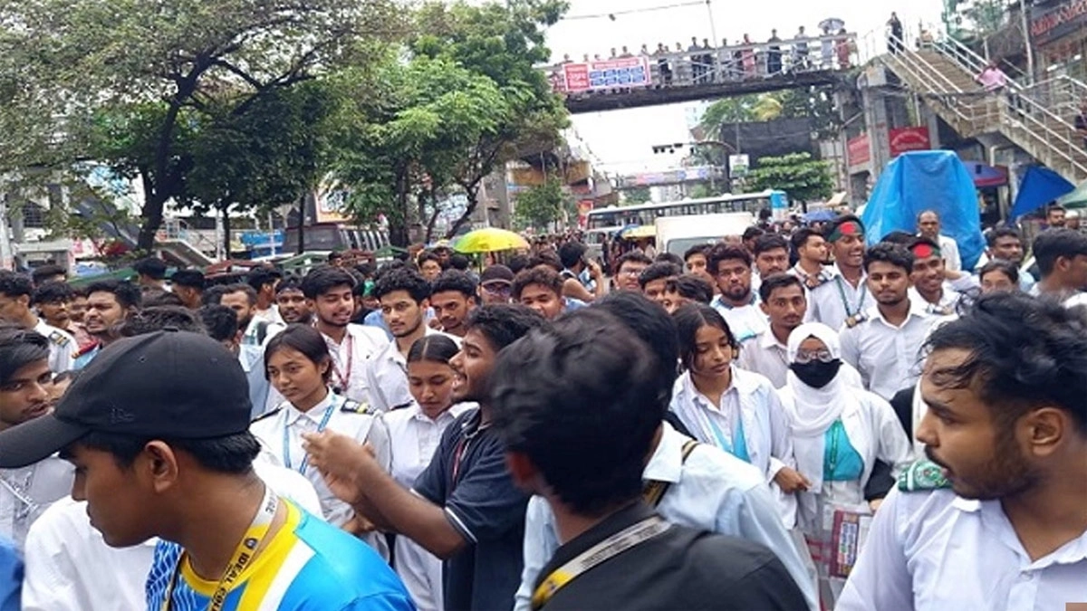 ছবি : সংগৃহীত