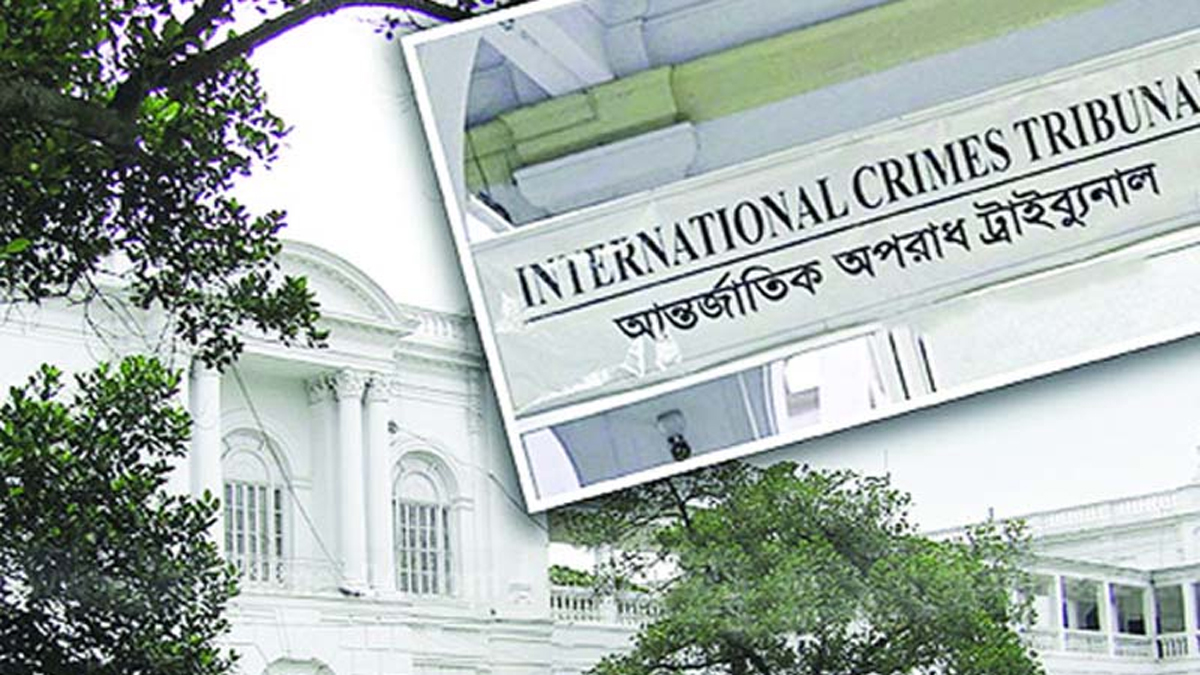 ছবি- সংগৃহীত