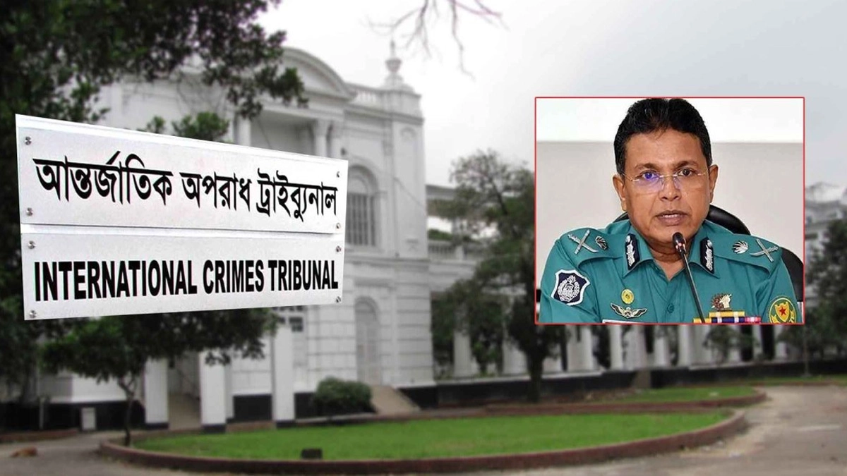 ডিএমপির সাবেক কমিশনার হাবিবুর রহমান। ছবি- সংগৃহীত