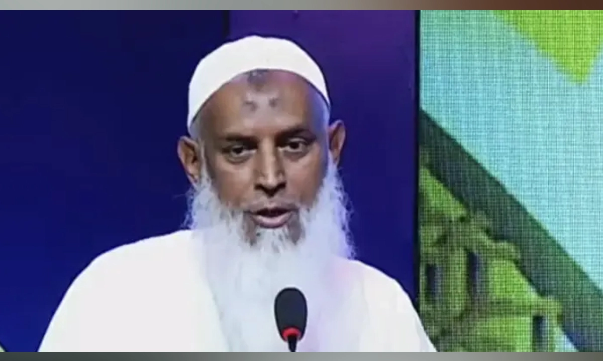 ছবি- সংগৃহীত