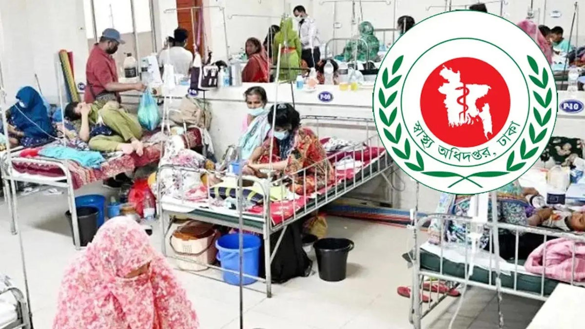 হামের উপসর্গে আরও ৪ শিশুর মৃত্যু