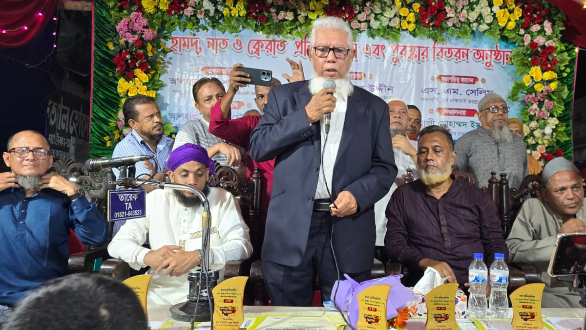 চট্টগ্রাম পুরস্কার বিতরণী অনুষ্ঠানে বিএনপি কেন্দ্রীয় কমিটির সদস্য আলহাজ্ব মোহাম্মদ শামসুল আলম। ছবি- সংগৃহীত