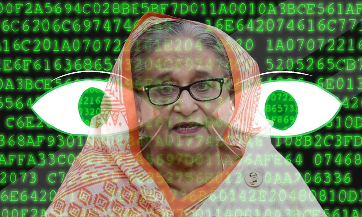 ছবি- সংগৃহীত