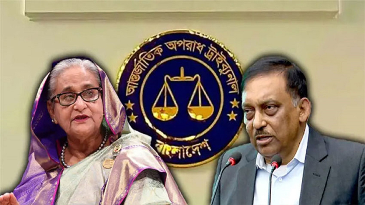 ছবি- সংগৃহীত
