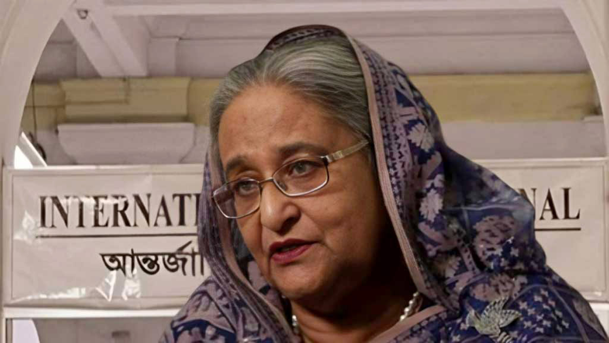 ছবি: সংগৃহীত