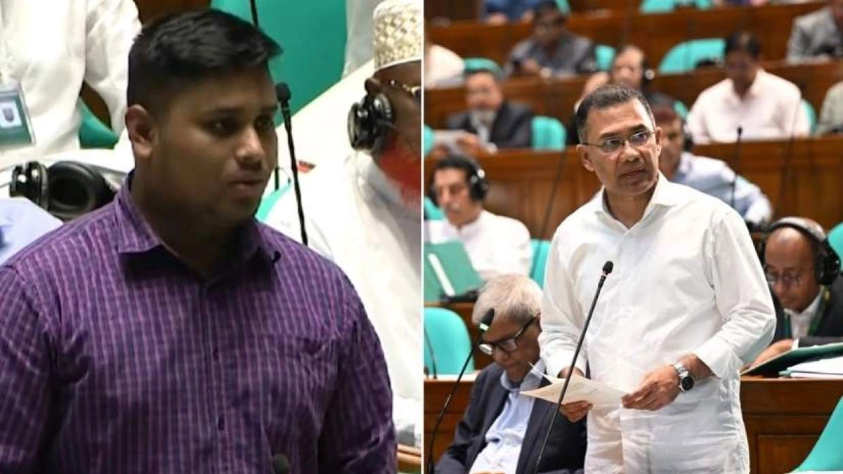 জাতীয় সংসদ অধিবেশনে হাসনাত আবদুল্লাহ ও প্রধানমন্ত্রী তারেক রহমান। ছবি : সংগৃহীত