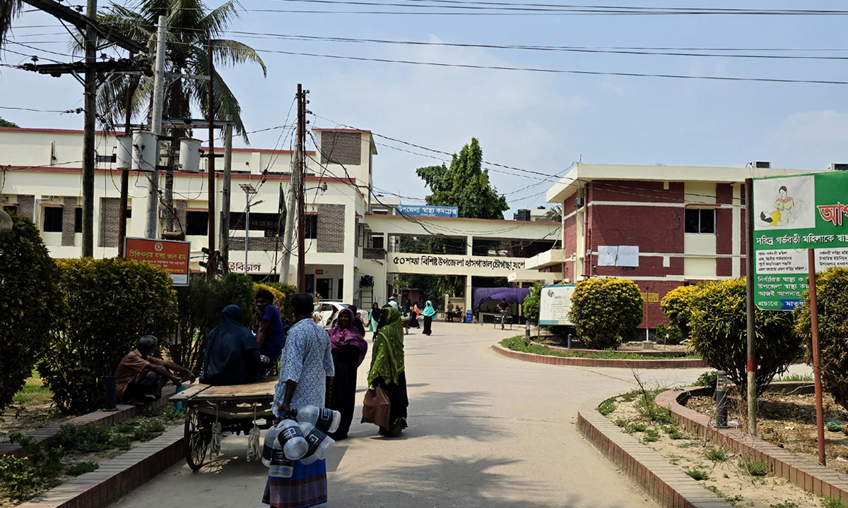 চৌগাছা উপজেলা স্বাস্থ্য কমপ্লেক্স। ছবি- রূপালী বাংলাদেশ