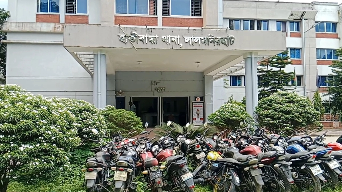 ছবি : সংগৃহীত