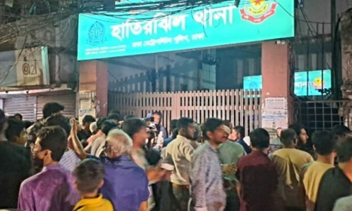 হাতিরঝিল থানা। ছবি : সংগৃহীত