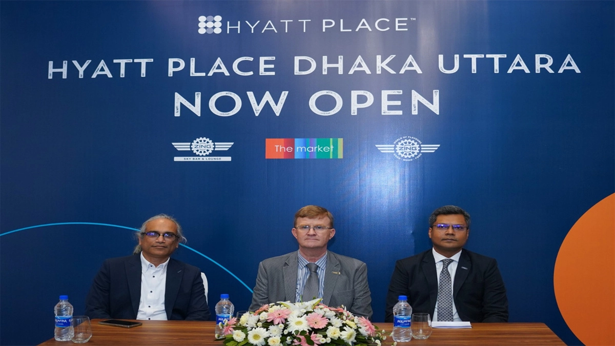 ছবি বিজ্ঞপ্তি থেকে পাওয়া।