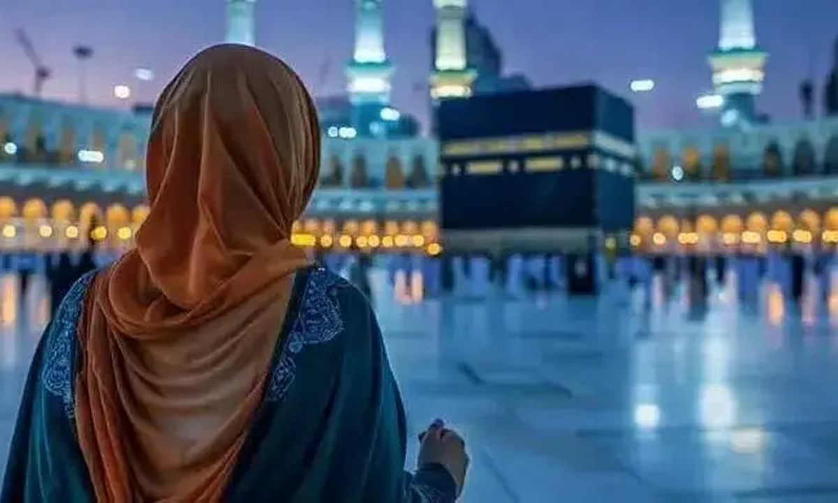 হজের সফরে নারীদের স্বাস্থ্যঝুঁকি। ছবি : সংগৃহীত