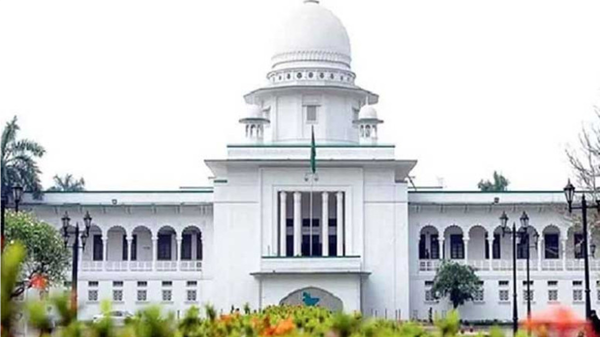 ছবি- সংগৃহীত