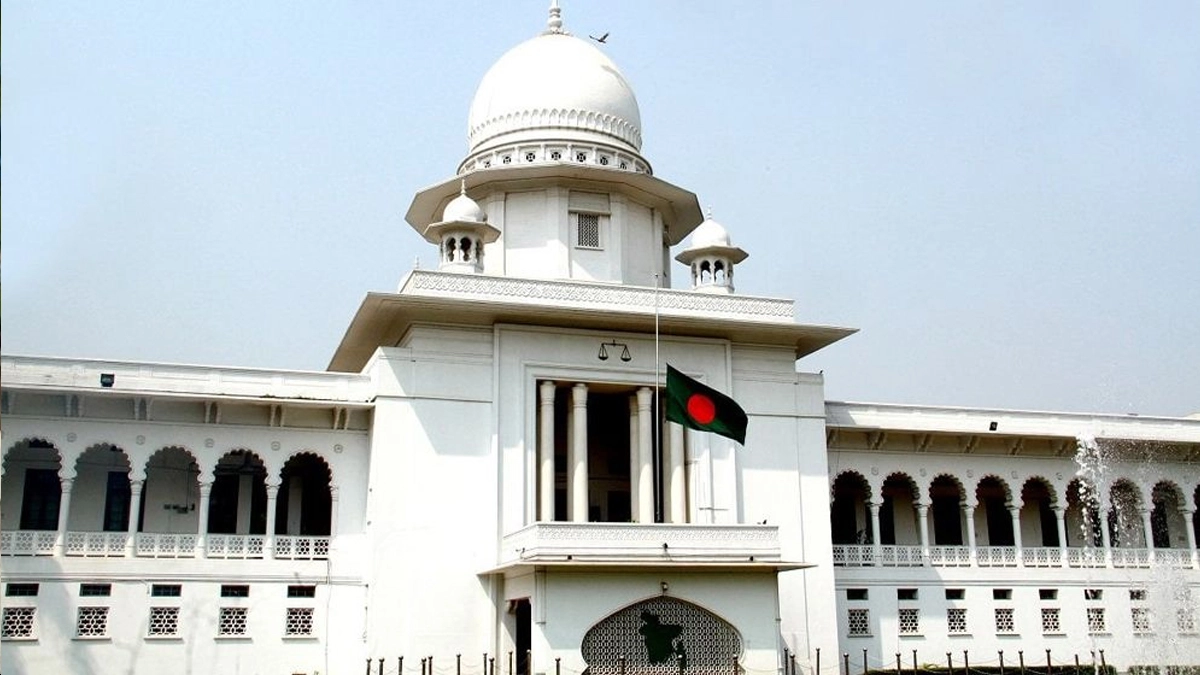 ছবি- সংগৃহীত