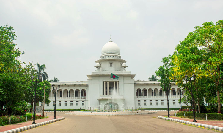 ছবি : হাইকোর্ট