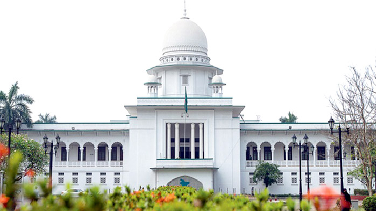 ছবি- সংগৃহীত