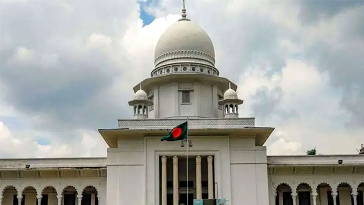 ছবি - সংগৃহীত