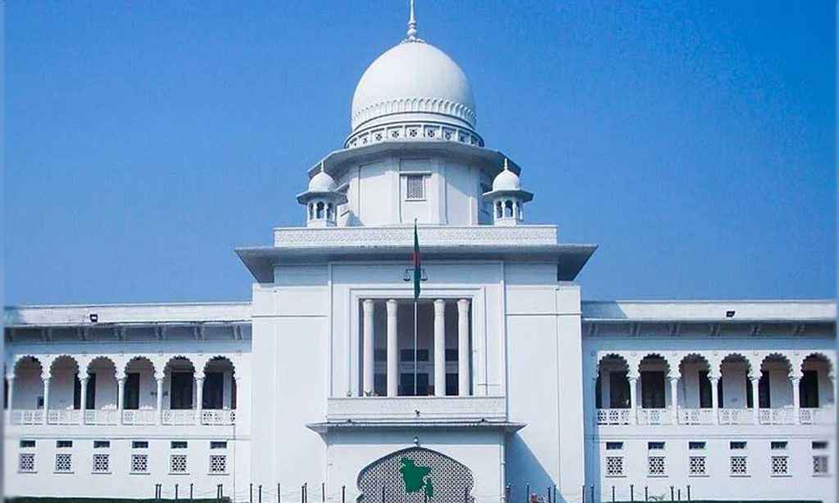 ছবি : সংগৃহীত