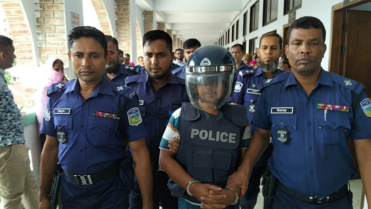 ছবি : সংগৃহীত