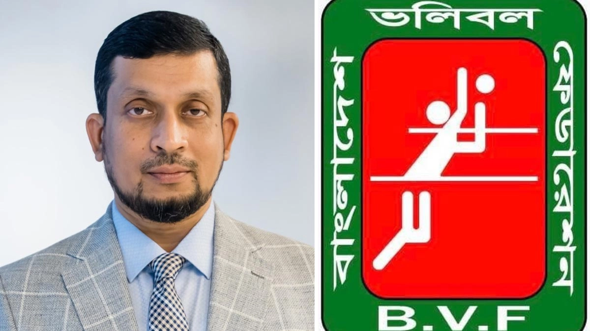 ছবি : সংগৃহীত