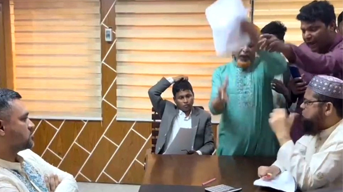 ছবি- সংগৃহীত