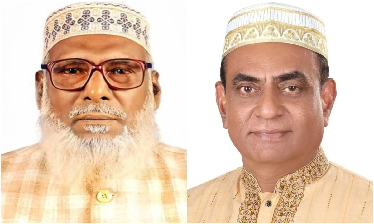 ছবি : সংগৃহীত