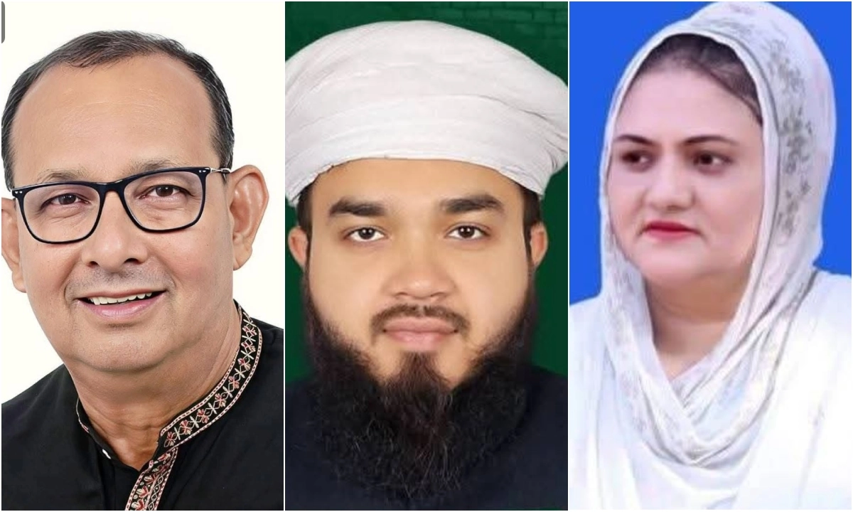 ছবি : রূপালী বাংলাদেশ