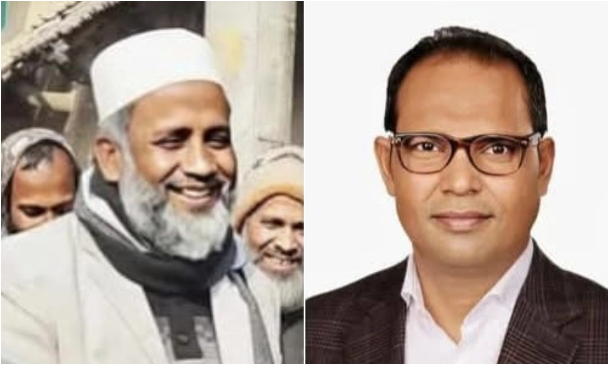 ছবি : সংগৃহীত