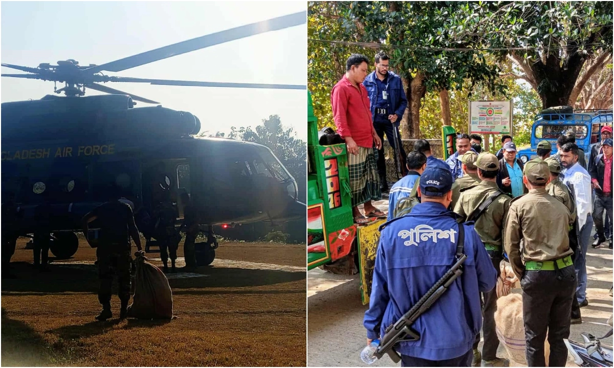 ছবি : রূপালী বাংলাদেশ