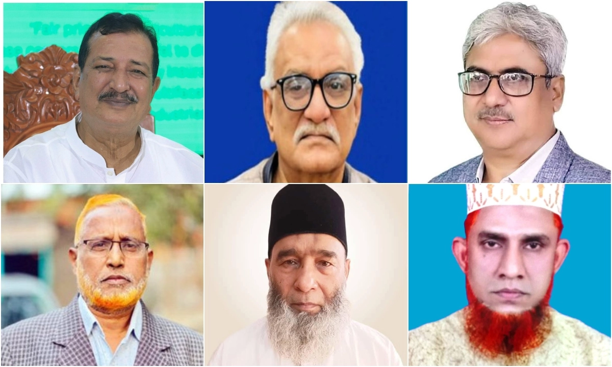 ছবি : রূপালী বাংলাদেশ