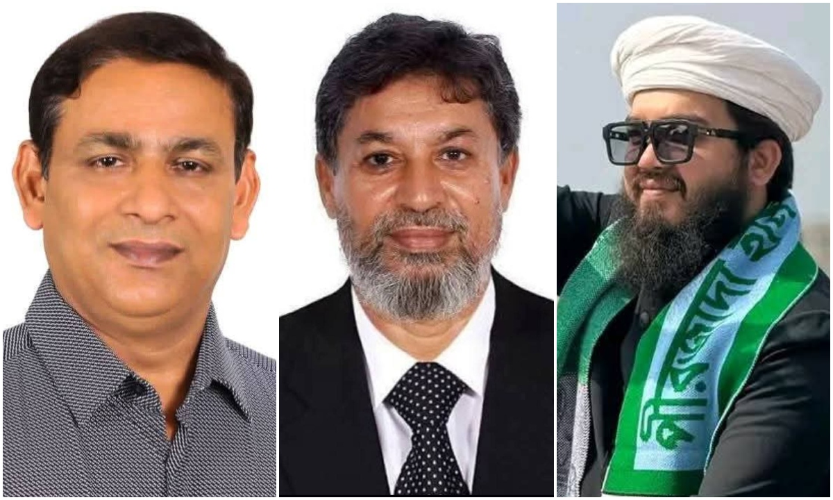 ছবি : রূপালী বাংলাদেশ