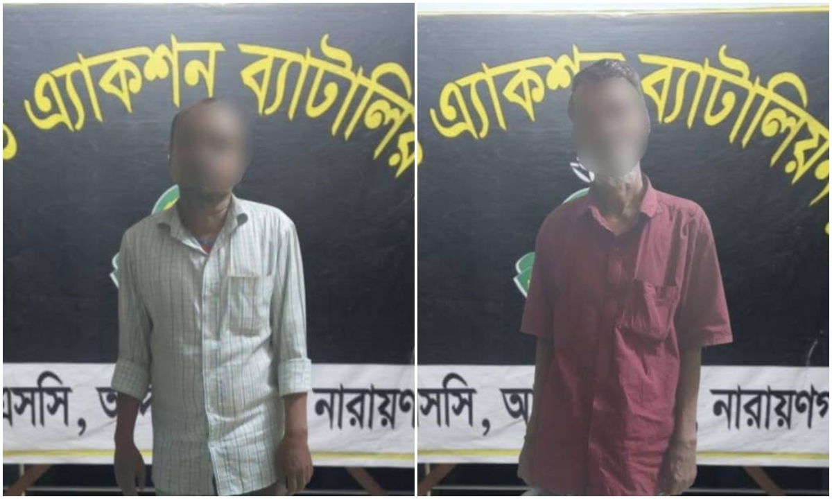 রূপগঞ্জে বুদ্ধিপ্রতিবন্ধী কিশোরীকে ধর্ষণের ঘটনায় গ্রেপ্তার ২। ছবি : সংগৃহীত