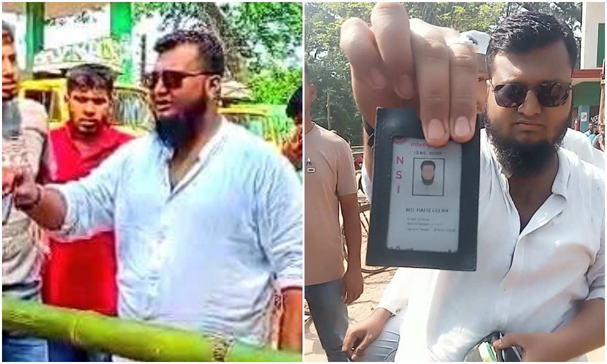 ছবি- সংগৃহীত