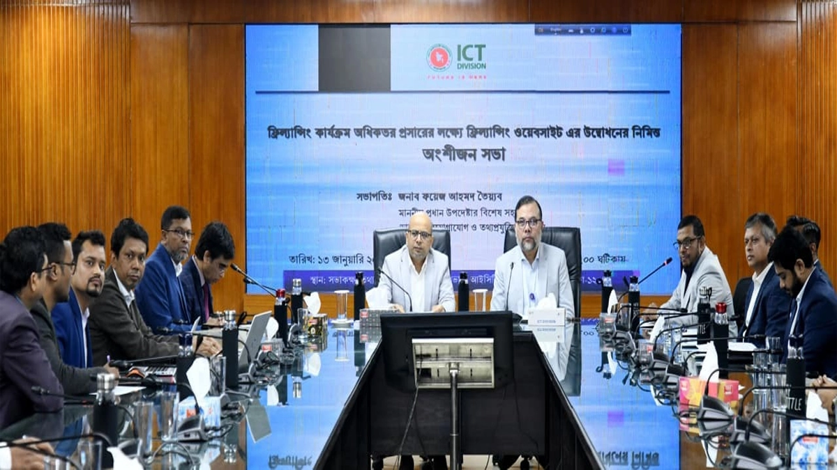 ছবি- রূপালী বাংলাদেশ