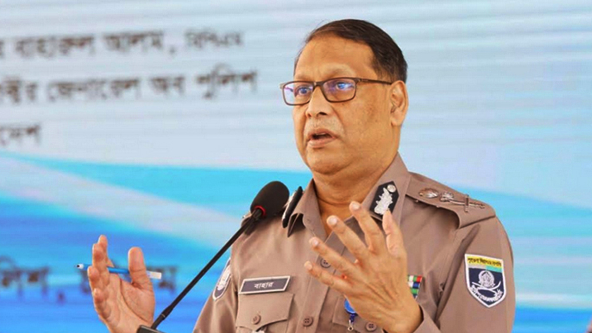 ছবি- সংগৃহীত