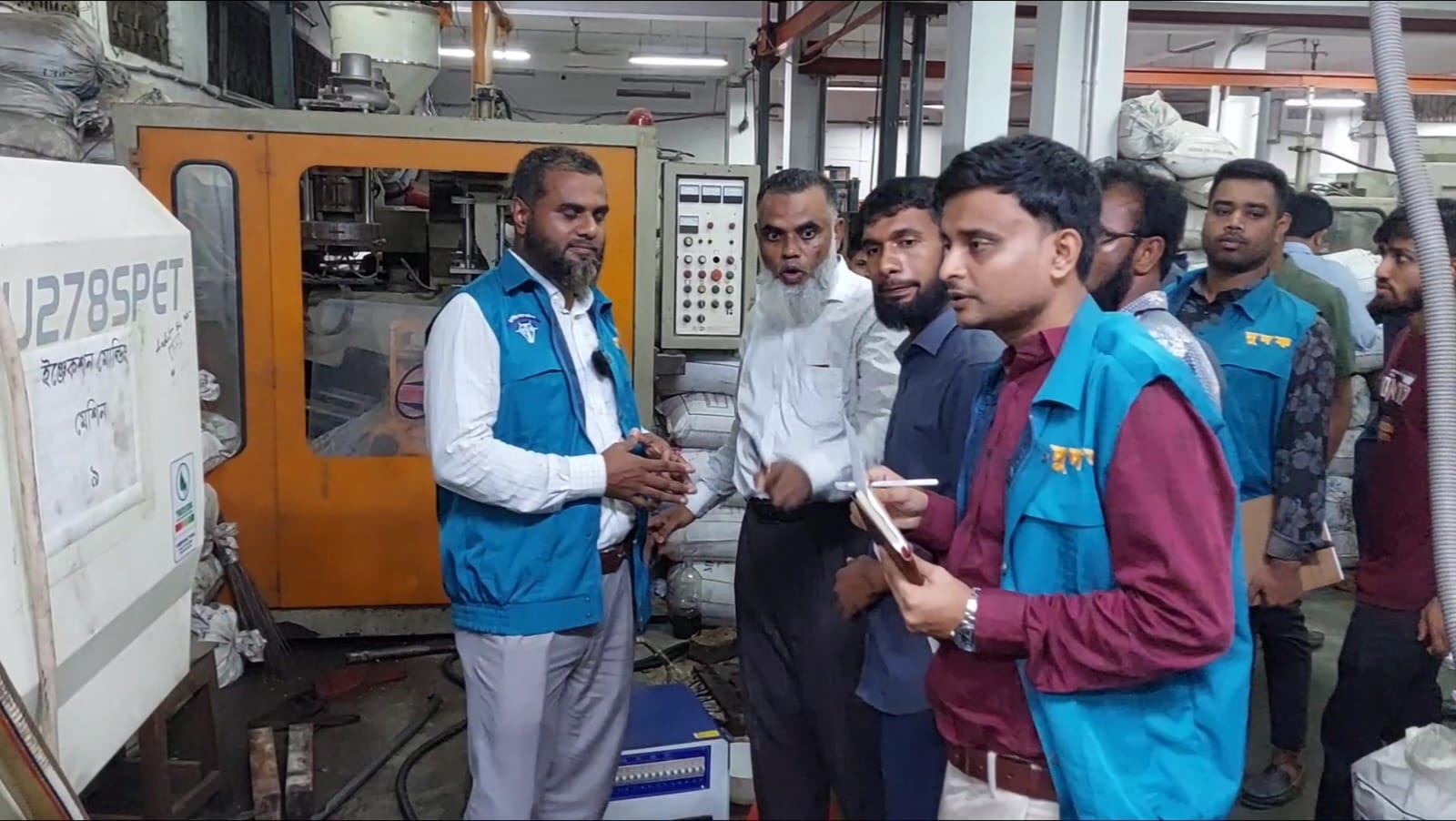 টঙ্গীর শারীরিক প্রতিবন্ধী সুরক্ষা ট্রাস্ট মৈত্রী শিল্পে দুদকের অভিযান। ছবি- রূপালী বাংলাদেশ