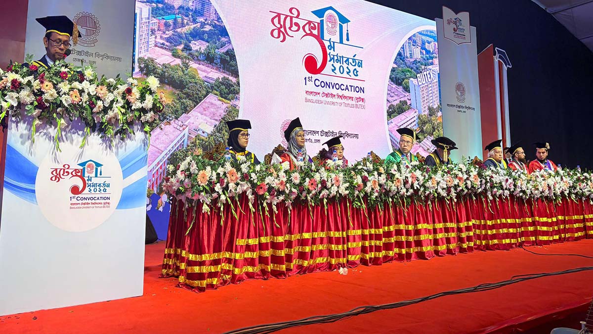 সমাবর্তনে সভাপতিত্ব করেন শিক্ষা উপদেষ্টা অধ্যাপক ড. সি আর আবরার।  ছবি : রূপালী বাংলাদেশ