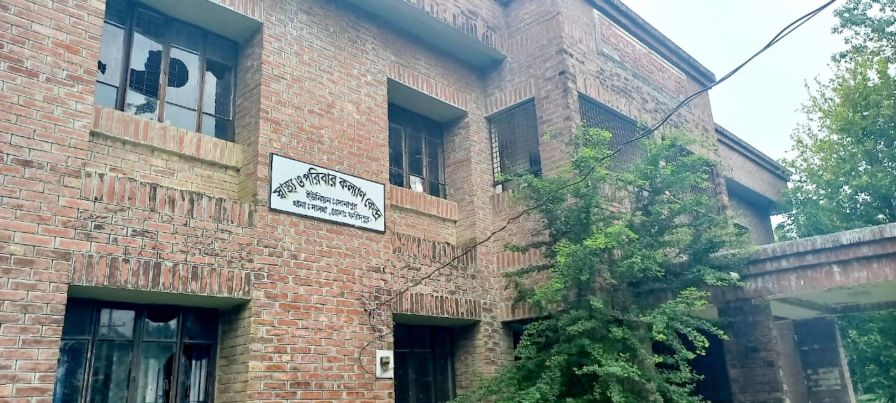 ছবি- রূপালী বাংলাদেশ