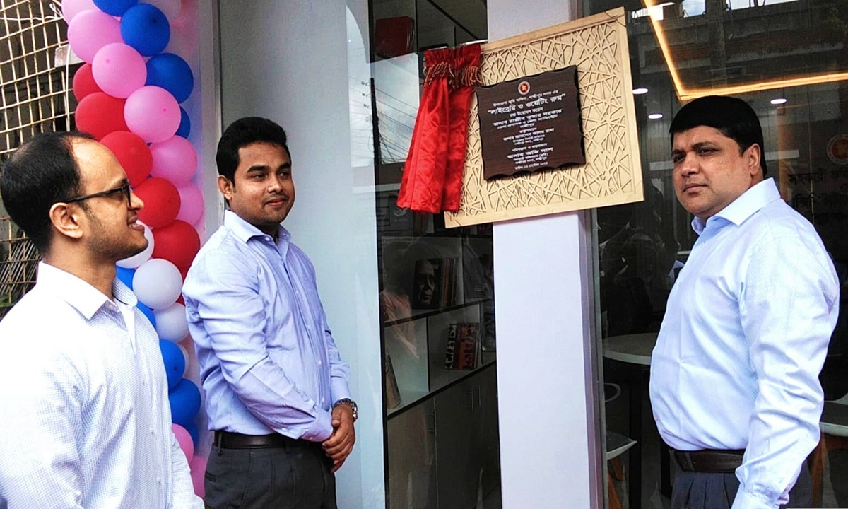 ছবি- রূপালী বাংলাদেশ