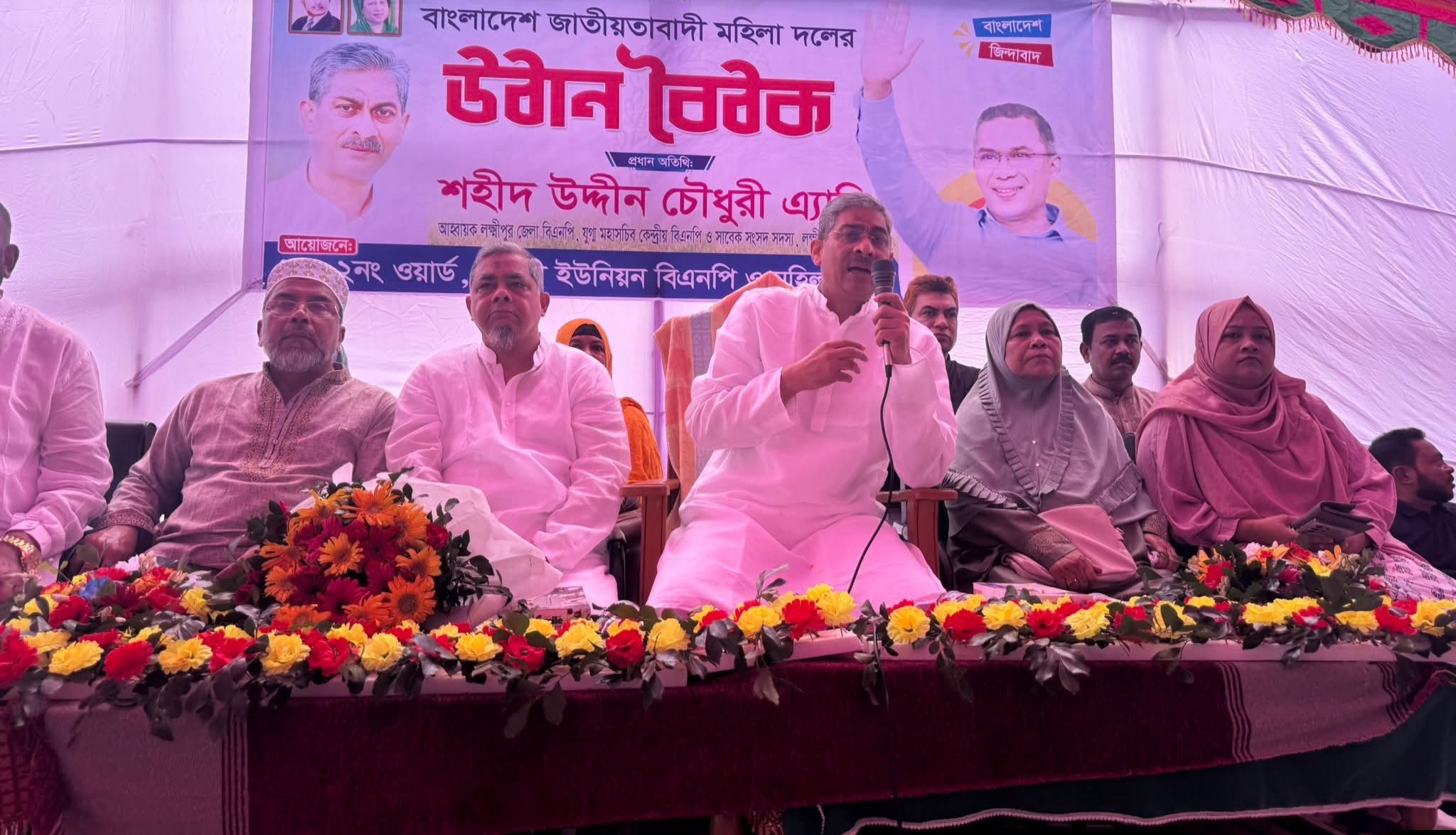বিএনপির উঠান বৈঠকে কথা বলেন  শহীদ উদ্দিন চৌধুরী এ্যানি । ছবি- রূপালী বাংলাদেশ