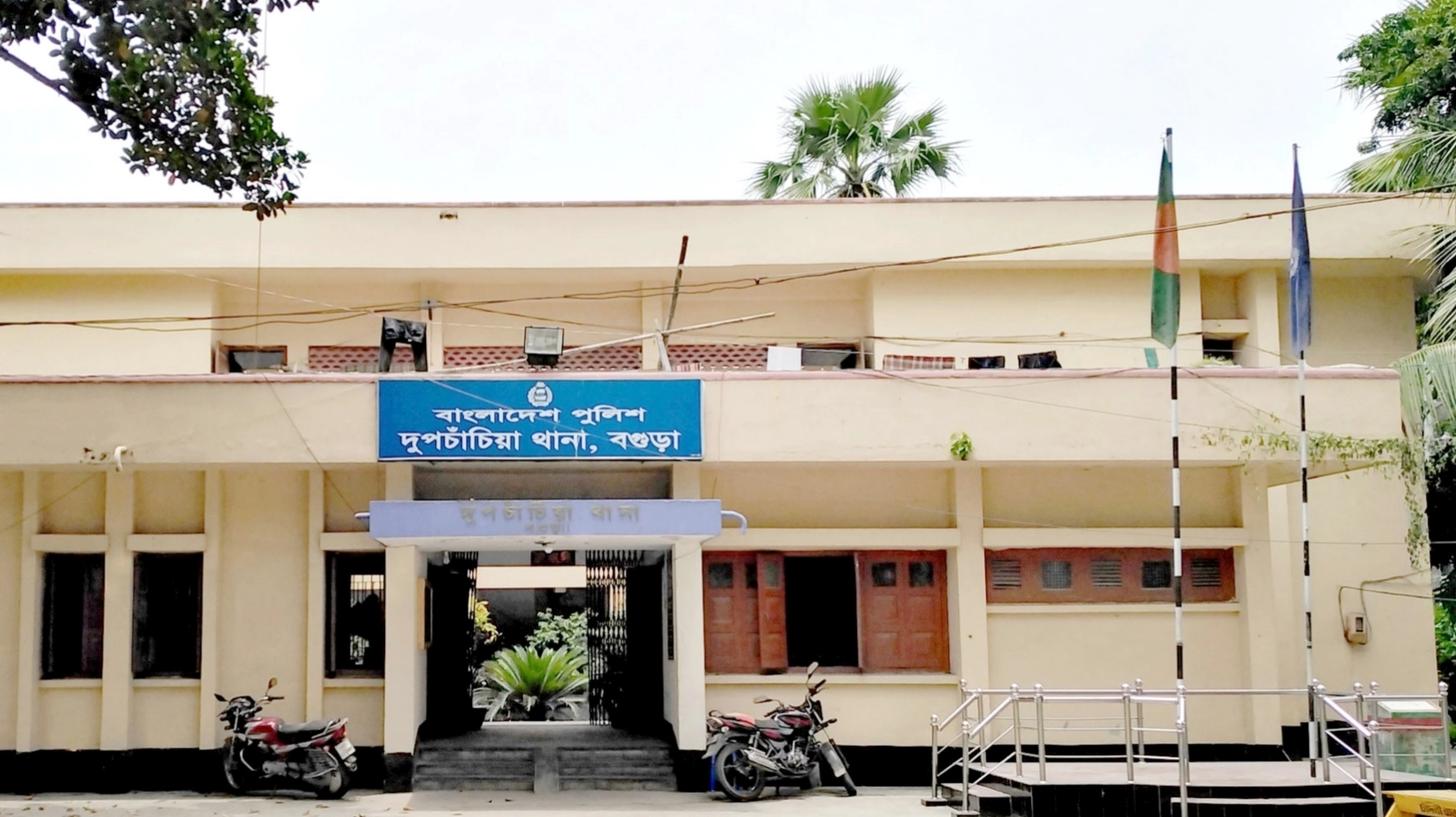 ছবি- রূপালী বাংলাদেশ
