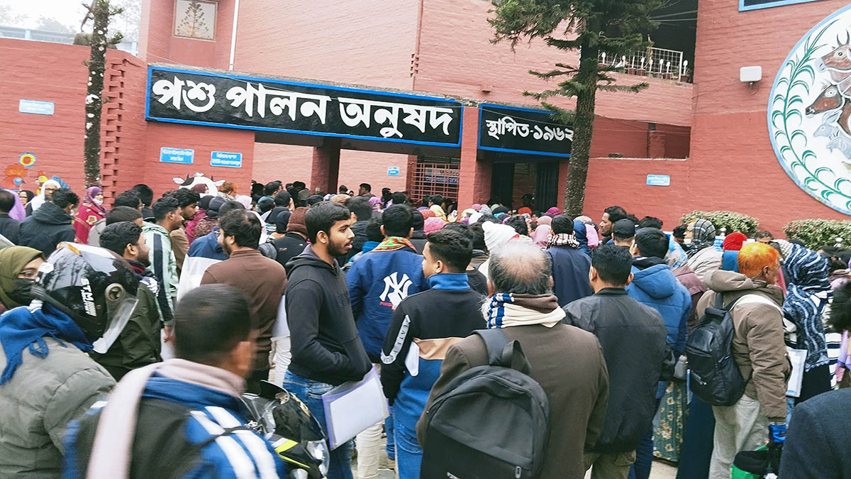 বাংলাদেশ কৃষি বিশ্ববিদ্যালয় (বাকৃবি) কেন্দ্রে ভর্তি পরীক্ষা শুরু।  ছবি : সংগৃহীত
