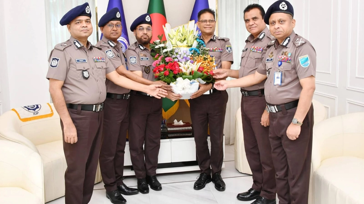 ছবি : সংগৃহীত